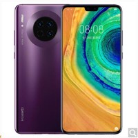 华为 HUAWEI Mate 30 Pro 麒麟990旗舰芯片OLED环幕屏双4000万徕卡电影四摄8GB 256GB 4G全网通手机