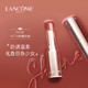 兰蔻（LANCOME）口红274 3.2g 菁纯纯色莹亮唇膏 化妆品套装口红 温柔奶茶色 礼盒