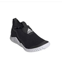 考拉海购黑卡会员：adidas 阿迪达斯 FX2573 儿童休闲运动鞋