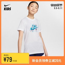 Nike 耐克官方NIKE SPORTSWEAR 大童T恤夏季纯棉 CV2169