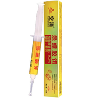 KONGXIAO 空消 杀蟑胶饵 10g