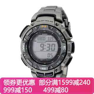 全球购Casio卡西欧男士手表探路者三重感应太阳能户外登山运动腕表钛质表带100米防水