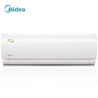 值友专享、补贴购：Midea 美的 KFR-35GW/N8MJA3 新能效 壁挂式空调 1.5匹