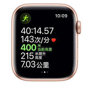 Apple 苹果 Watch Series 5 GPS+蜂窝款 智能手表 40mm 金色铝金属表壳 卡其色回环式运动表带 (GPS)