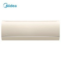 Midea 美的 KFR-35GW/N8MCA1 壁挂式空调 大1.5匹 新一级能效