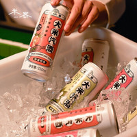 米客/MIK 大米汽酒风味米酒含气饮品3.5度（柑橘味/荔枝味/茉莉味）12罐组合
