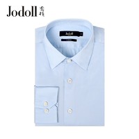 JODOLL 乔顿 J071C23603 男士纯色衬衫 *2件