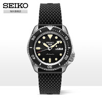 聚划算百亿补贴：SEIKO 精工 5号系列 SRPD73K2 男士机械腕表