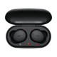 SONY 索尼 WF-XB700 入耳式真无线蓝牙耳机 黑色