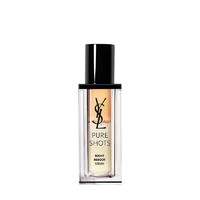 有券的上：YVES SAINT LAURENT 圣罗兰 夜间焕肤精华液 30ml