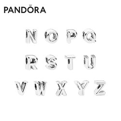 PANDORA 潘多拉 797479 N-Z 字母串饰925银