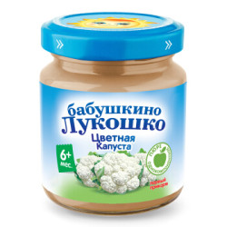 奶奶的菜篮 Babushkino Lukoshko 花椰菜泥100g 6个月以上宝宝佐餐泥辅食蔬菜泥小孩果泥零售 2件多少钱 什么值得买