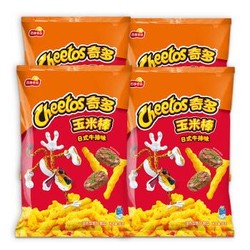 奇多 粟米棒 零食 休闲食品 百事食品 奇多牛排组套90g*4包 *3件