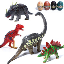活石 儿童玩具恐龙 孵化拼装玩具 四只装