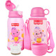 Fisher-Price 费雪 316双盖儿童保温水杯 600ML+凑单品