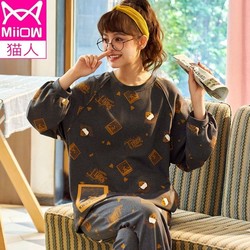 MiiOW 猫人 YDY 女士长袖居家服套装