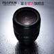  新品发售：Fujifilm 富士 XF50mmF1.0 R WR 大光圈定焦镜头　