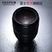 新品发售：Fujifilm 富士 XF50mmF1.0 R WR 大光圈定焦镜头