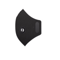 AIRINUM 睿铂 1.0系列 口罩替换滤芯 黑色 3只