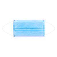 MaincareBio 一次性医用灭菌口罩 50只/包