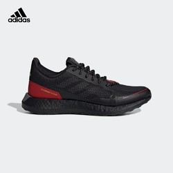 adidas 阿迪达斯 SENSEBOOST GO GUARD 男子跑步鞋