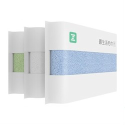 Z towel 最生活 青春系列 纯棉洗脸巾 3条装