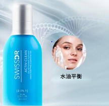 美帕 MEDSPA 蓝球洁面晶露50ml