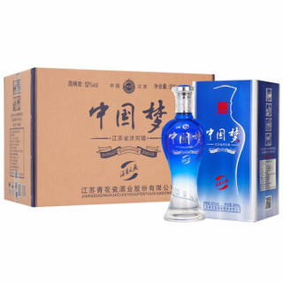 龙瓷 中国梦 52度白酒 整箱6瓶500ml