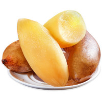薯家上品 云南天山雪莲果2.5斤（偶数件发货） 红泥黄心菊薯应季新鲜现挖水果