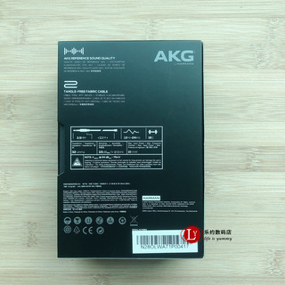 爱科技AKG N28原装耳机HIFI正品入耳式重低音高解析均衡线控3.5mm