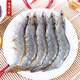 青岛海捕大虾 净重 4斤 11-14厘米