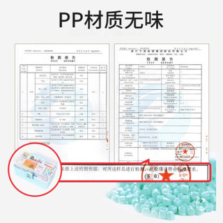 FK 访客 大号多功能收纳箱塑料药盒 标准款蓝色中号三层