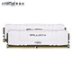 Crucial英睿达DDR4 16GB(8G*2) 3000铂胜游戏白色台式机内存