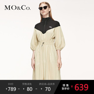 MOCO2020夏季新品立领拉链运动风拼接连衣裙MBO2DRST05 摩安珂