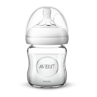 AVENT 新安怡 SCF671/17 宽口径玻璃奶瓶 120ml *2件 +凑单品