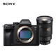 索尼（SONY）Alpha 7R IV 全画幅微单数码相机 SEL2470GM标准大师镜头套装（a7rm4/ILCE-7RM4）