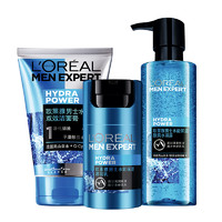 L'OREAL PARIS 巴黎欧莱雅 男士基础补水3件套