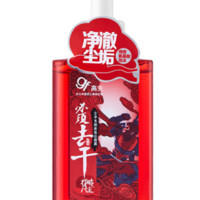 高夫尘净水润液体洁面露150ml