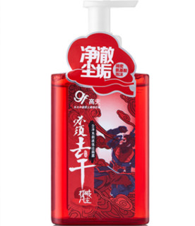 高夫尘净水润液体洁面露150ml