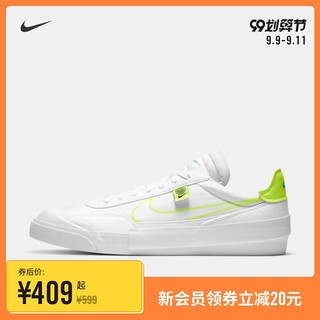 Nike耐克官方DROP-TYPE HBR WW男子运动鞋新款板鞋轻盈CZ5847