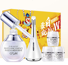 OSM 欧诗漫 珍珠白净透润系列 精华20ml+眼霜5g*3+导入仪