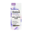 Balea 芭乐雅 玻尿酸精华原液安瓶 1ml*7