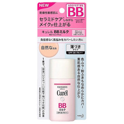 Curel日本珂润cureerrell牛奶明亮的肤色 混合性肤质 BB霜30ml 自然色 (保税) *2件