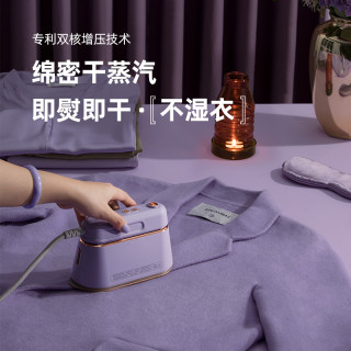 韩国大宇手持挂烫机熨烫机家用小型蒸汽熨斗便携式平烫熨衣服神器 报价价格评测怎么样 什么值得买