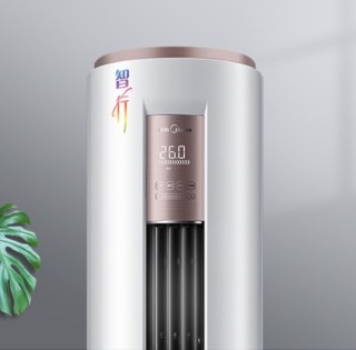 Midea 美的 智行系列 变频冷暖 立柜式空调
