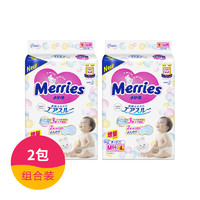 Merries 妙而舒 婴儿纸尿裤 M64+4片 2包装