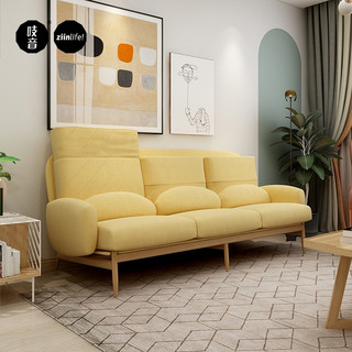 吱音高领三人沙发 原创布艺沙发北欧风小户型设计师创意客厅家具