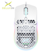 DeLUX 多彩 M700（3325）游戏电竞鼠标