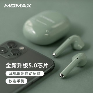 Momax 摩米士 BT2D 真无线蓝牙耳机