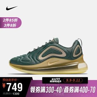 耐克 NIKE AIR MAX 720 男子运动鞋 AO2924 AO2924-303 41